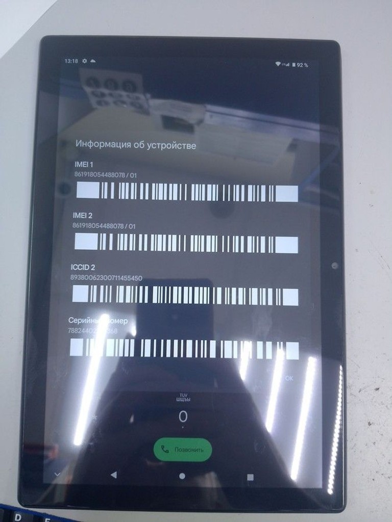 Купити Teclast m40 pro 8/128gb Б/У