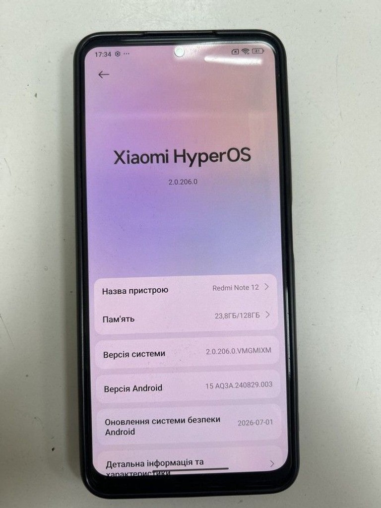 Купить Xiaomi redmi note 12 4/128gb Б/У