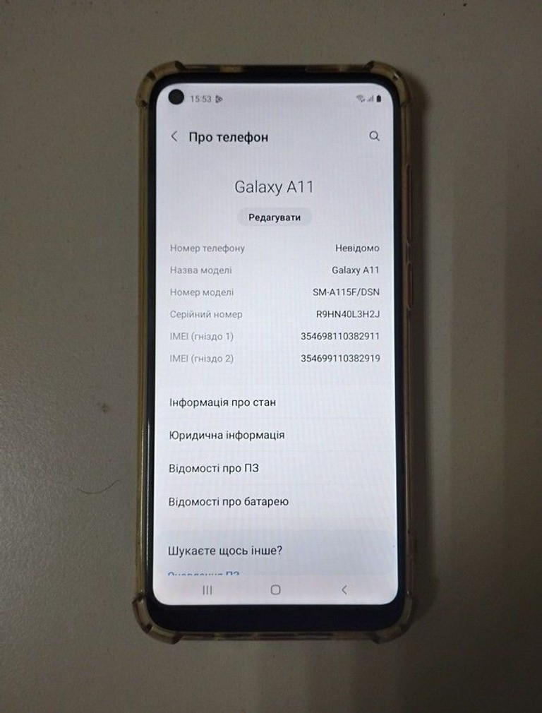 Распродажа Samsung galaxy a11 2/32gb sm-a115f, продавец Техноскарб