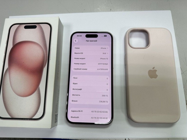 Дешево Apple iPhone 15 256GB Green з ломбарду
