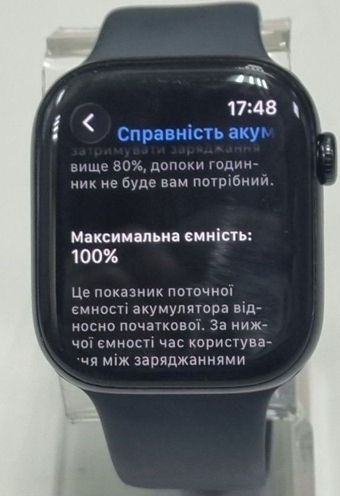 Apple watch series 10 gps + cellular 46mm alu. case Код:01-201063764. Изображение 8