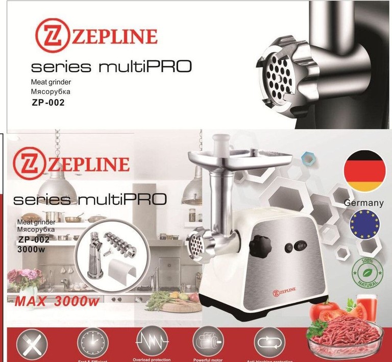 Купить Zepline ZP-002 з насадкою для томатів 3000 Вт Б/У