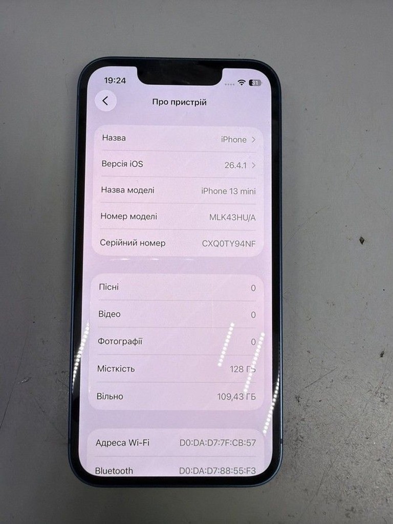 Дешиво Apple iphone 13 mini 128gb с ломбарда