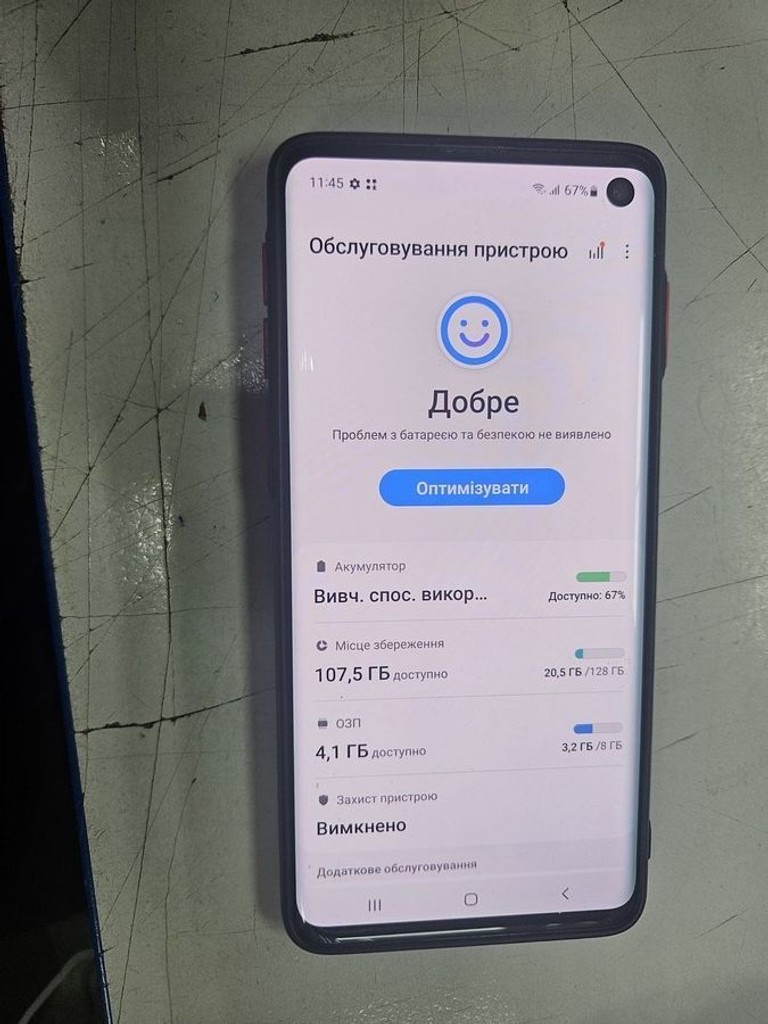 Оголошення Samsung galaxy s10 sm-g973f/ds 8/128gb Б/У