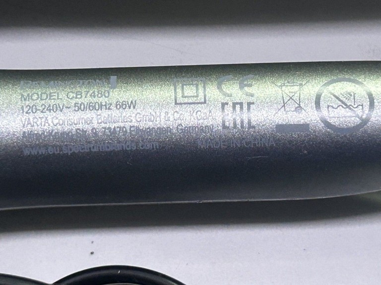 Дешево Remington Keratin Protect CB7480 з ломбарду