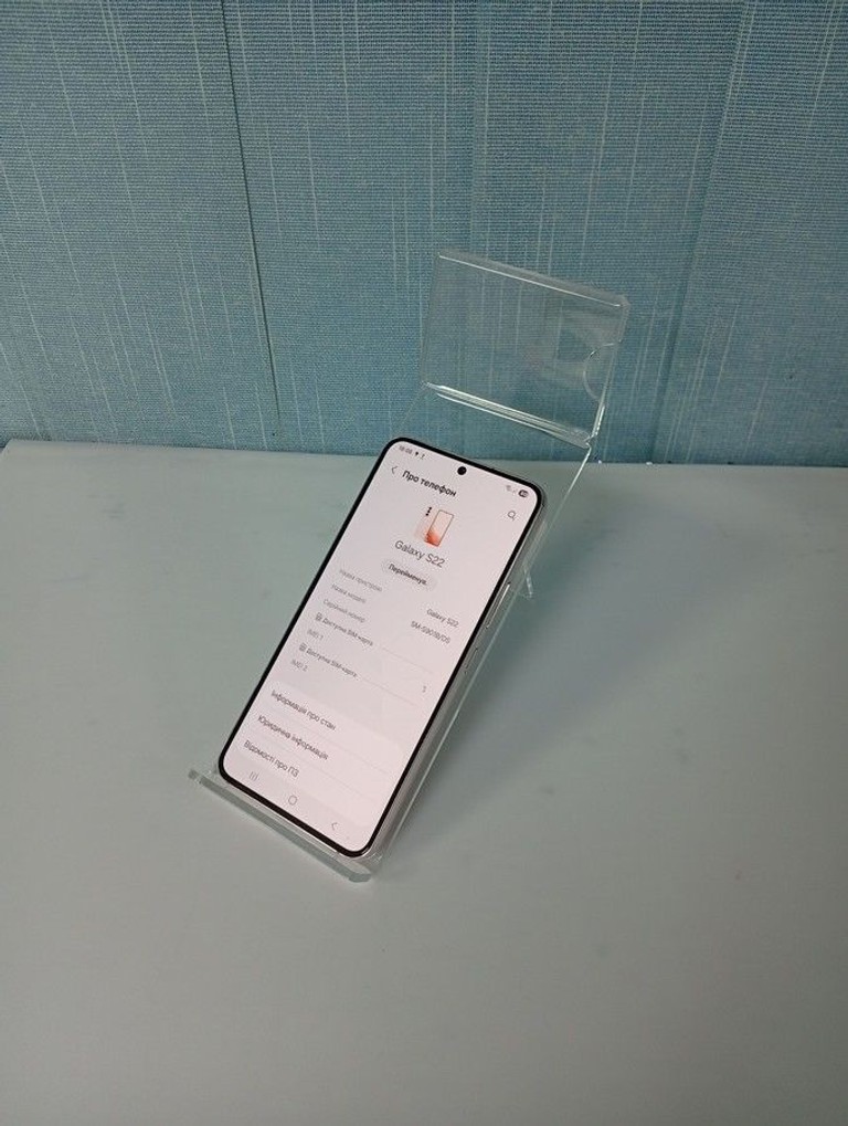 Оголошення Samsung galaxy s22 8/256gb Б/У