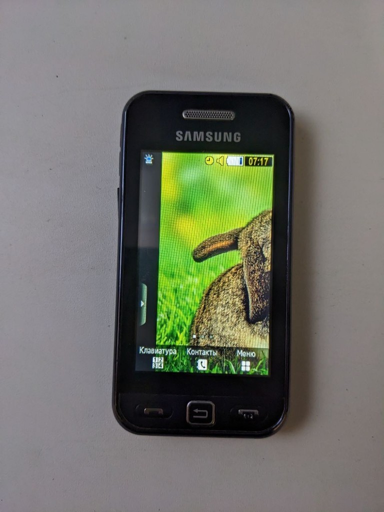 Купити Samsung s5230 star Б/У