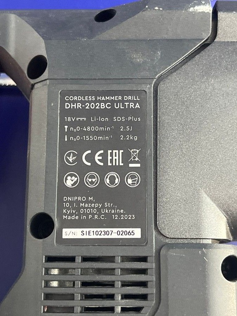 Дешево Dnipro-M dhr-202bc ultra з ломбарду