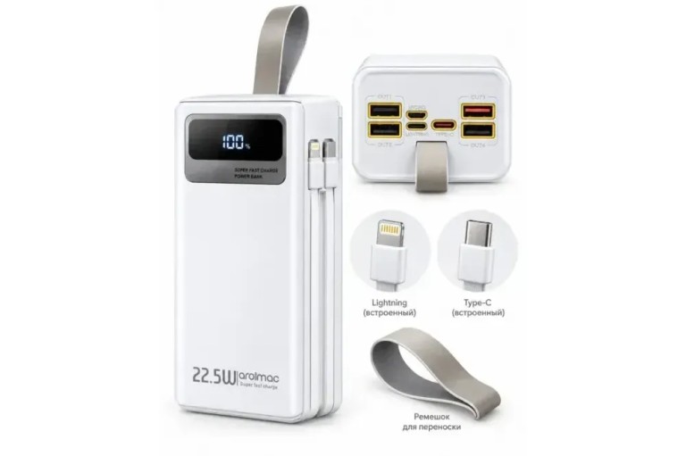 Aroimac ORA503 40000 mAh Код:null. Зображення 4