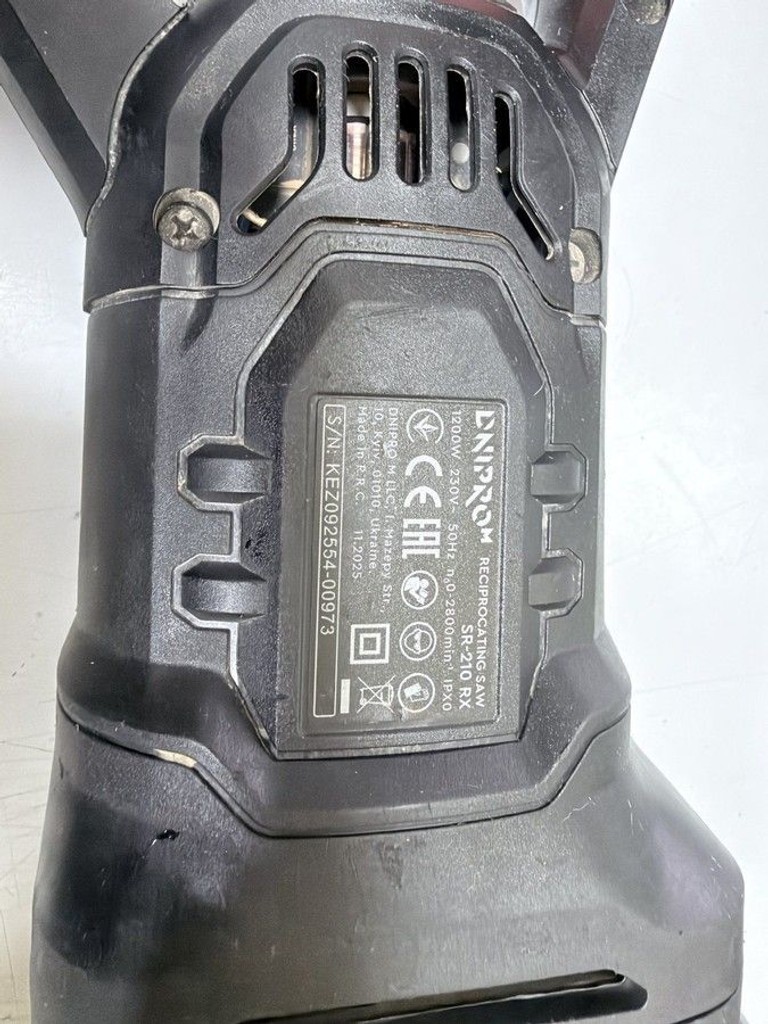 Купити Dnipro-M sr-210 rx Б/У
