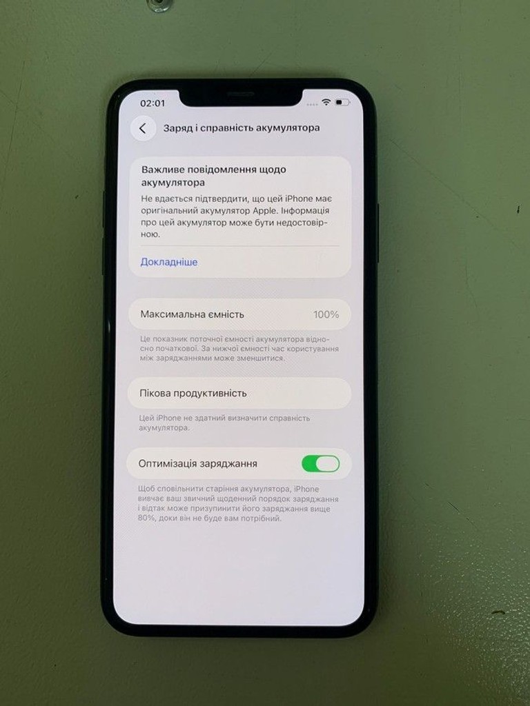 Дешево Apple iphone 11 pro max 64gb з ломбарду