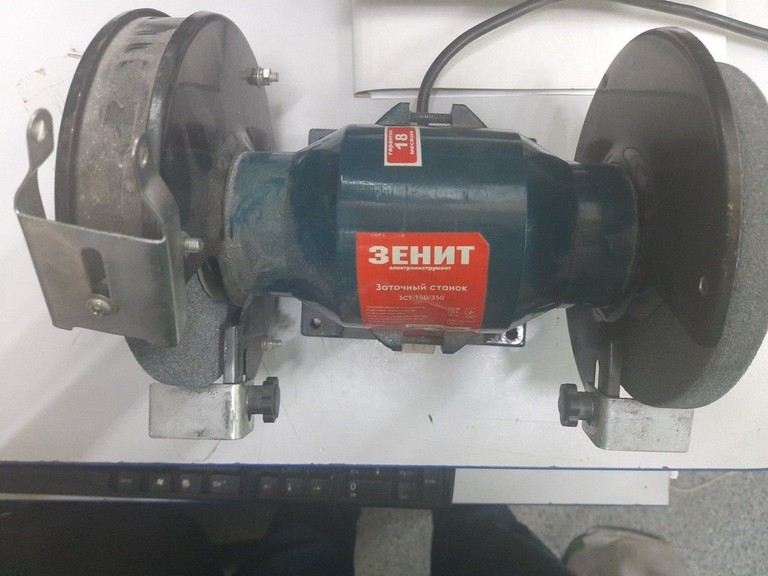 Купити Зеніт ЗСТ-150/350 Б/У