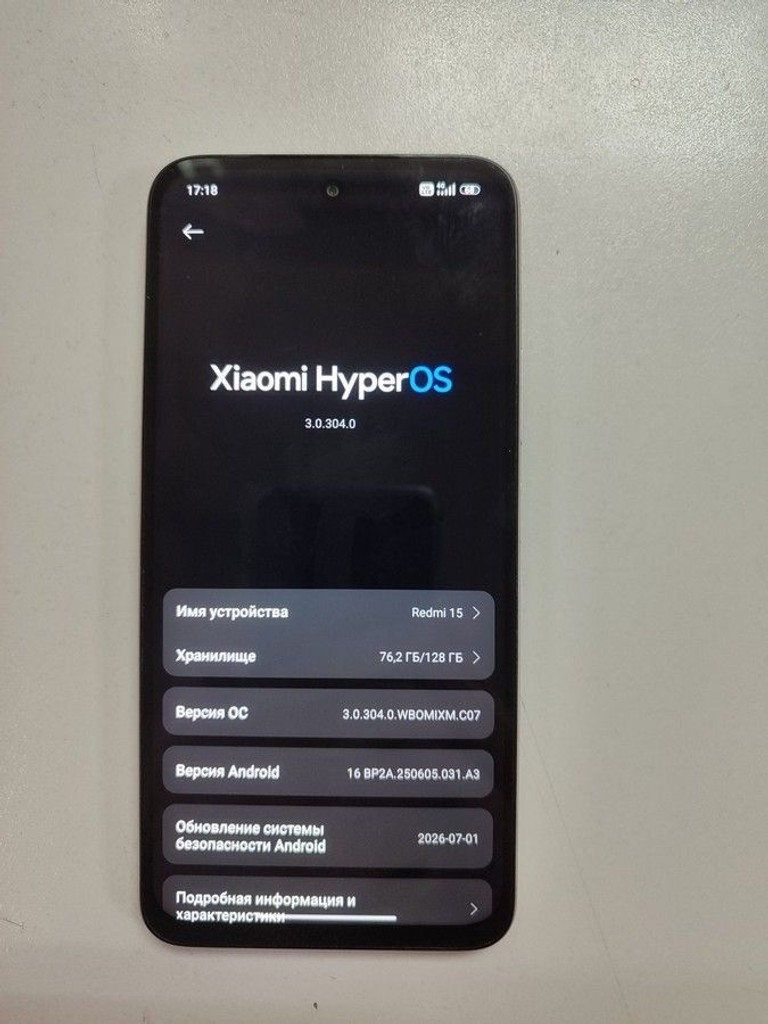 Оголошення Xiaomi redmi 15 4g 6/128gb Б/У
