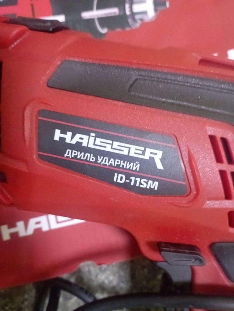 Оголошення Haisser ID-11SM Б/У