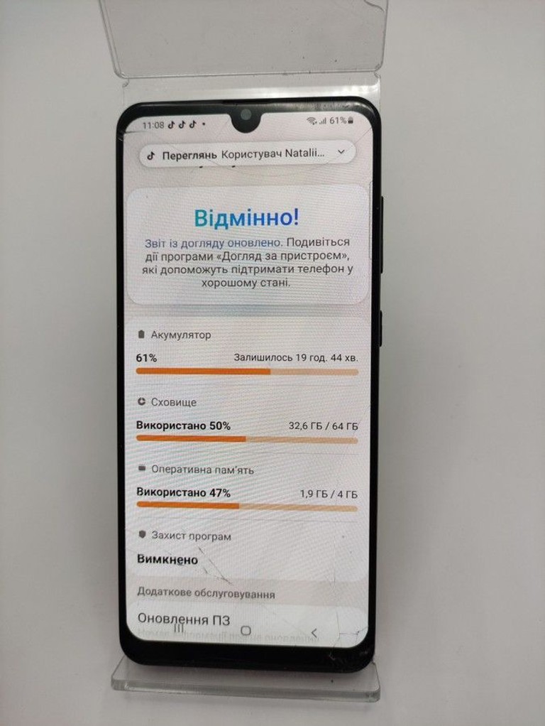 Оголошення Samsung galaxy a31 4/64gb Б/У