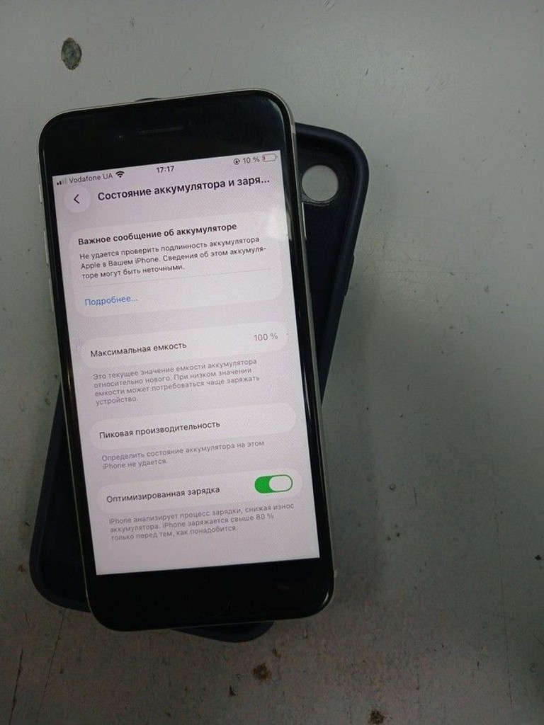 Купити Apple iPhone SE 2020 64GB Black Slim Box (MHGP3) Б/У