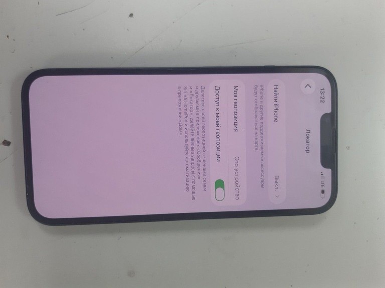 Дешево Apple iphone 13 128gb з ломбарду