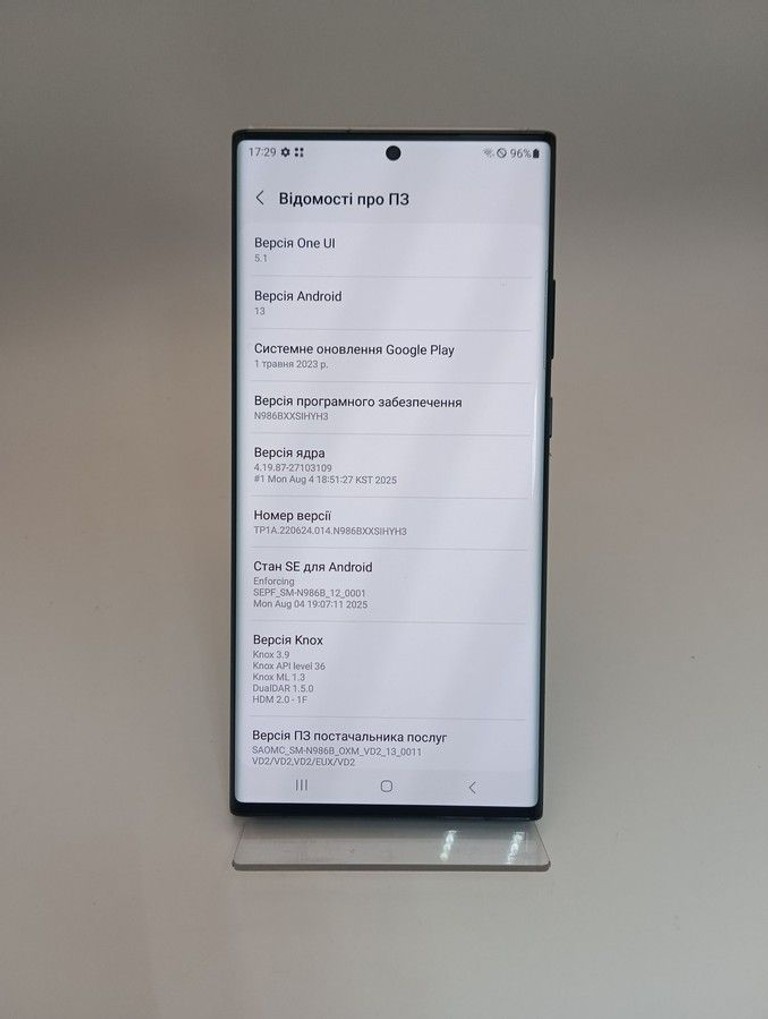 Samsung n986b galaxy note20 ultra 5g 12/256gb Код:01-201143020. Зображення 7