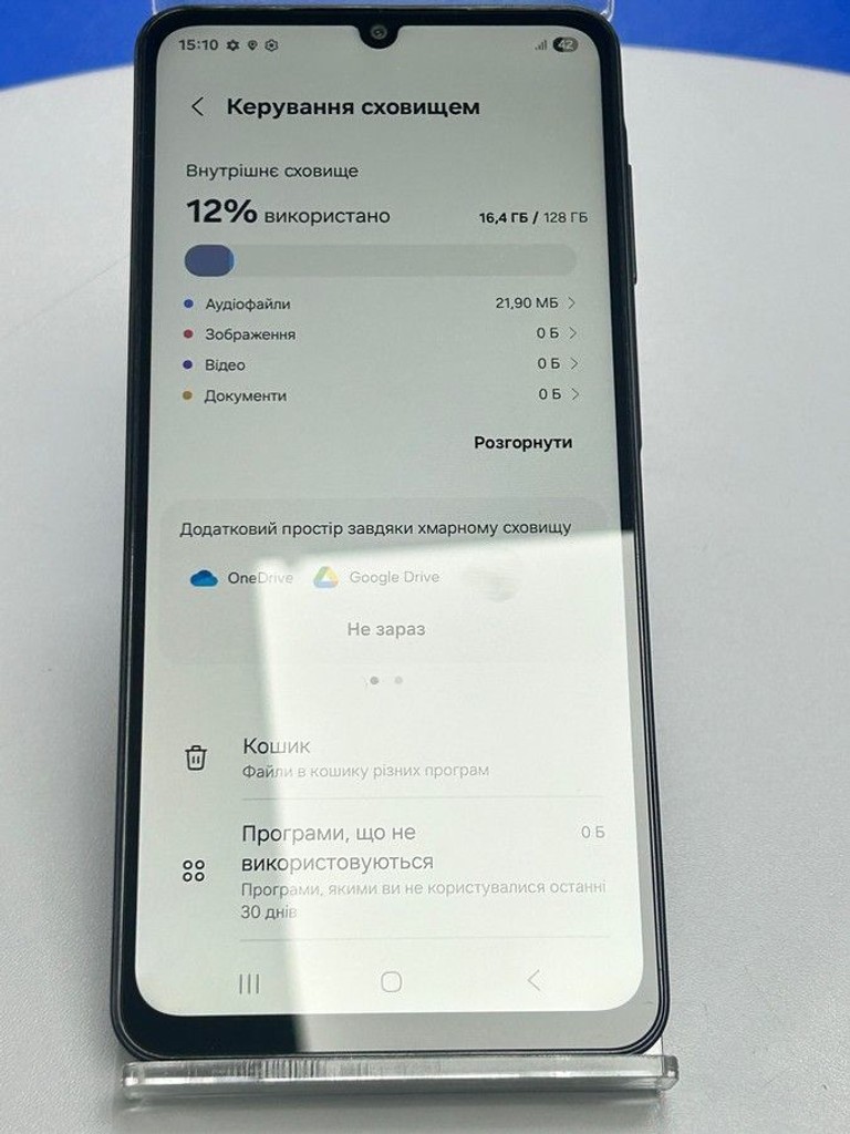 Розпродаж Samsung galaxy a07 4/128gb, продавець Техноскарб