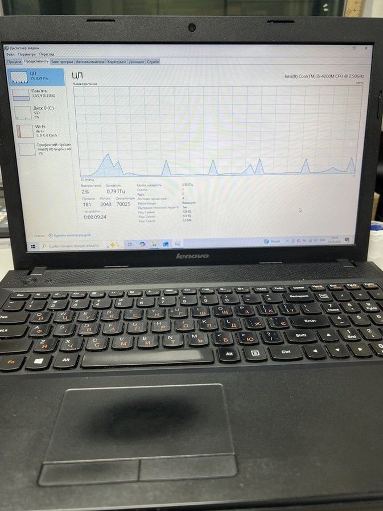 Объявление Lenovo 15/core i5 4200m ddr3/8gb ddr3/hdd *відсутній/ssd 120 gb/*інтегрована Б/У