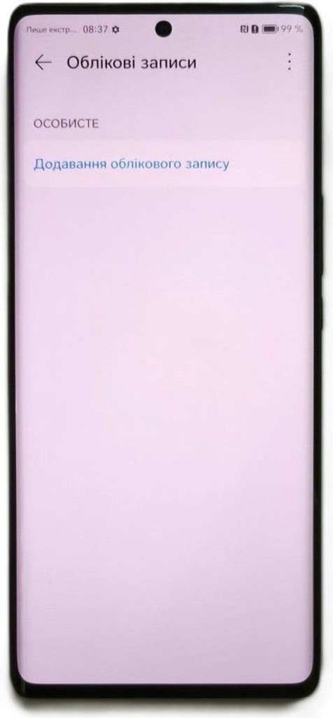 Розпродаж Huawei honor magic 5 lite 5g 8/256, продавець Техноскарб