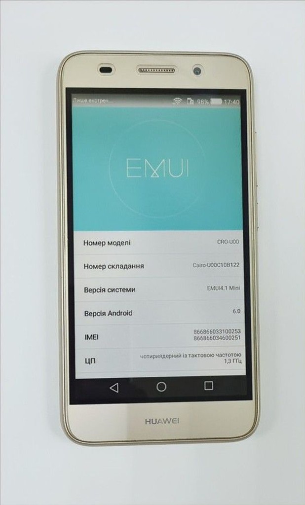 Оголошення Huawei y3 2017 1/8gb Б/У
