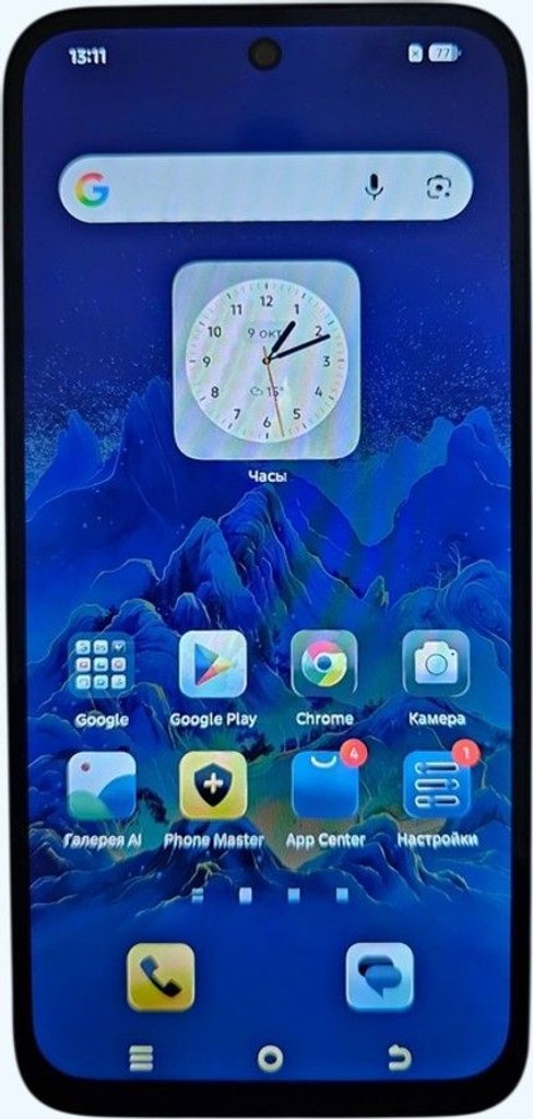 Розпродаж Infinix Smart 20 4/128GB Solar Orange, продавець Техноскарб