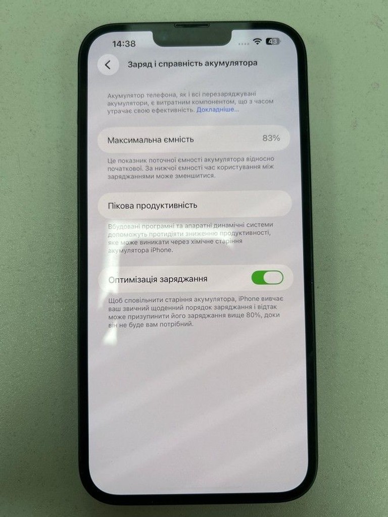 Apple iphone 14 plus 256gb Код:01-201146862. Зображення 5