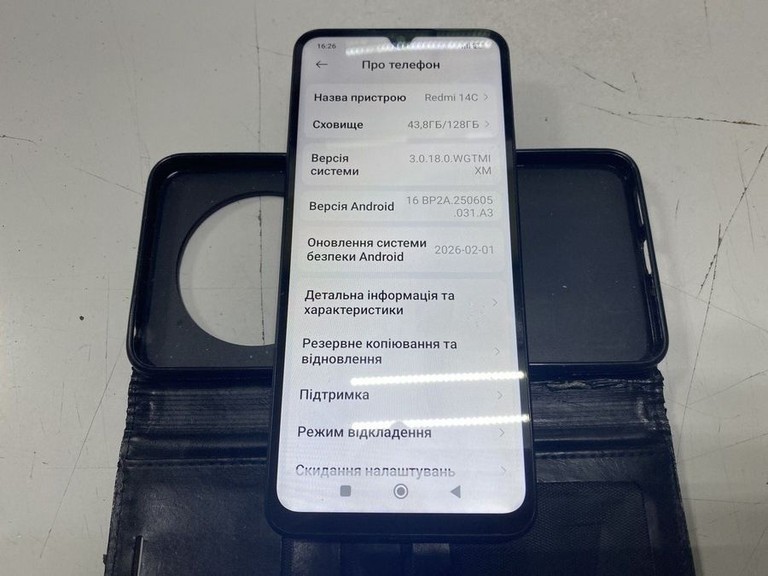 Купити Xiaomi redmi 14c 4/128gb Б/У