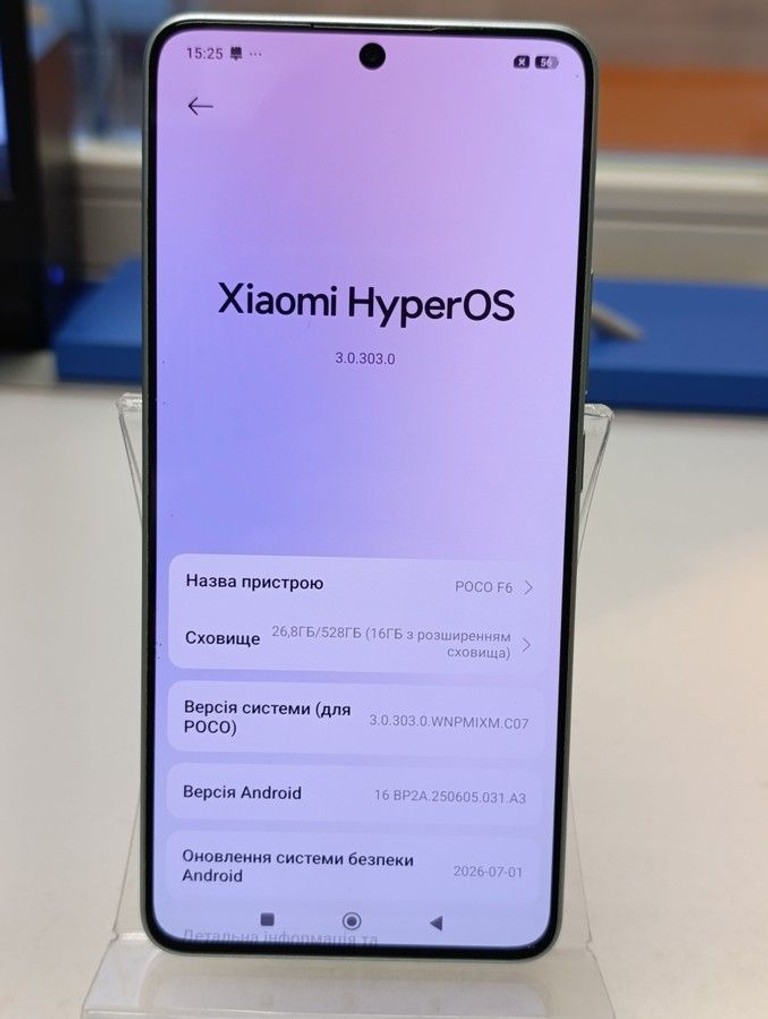 Объявление Poco f6 12/512gb Б/У