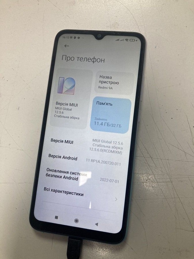 Купить Xiaomi redmi 9a 2/32gb Б/У