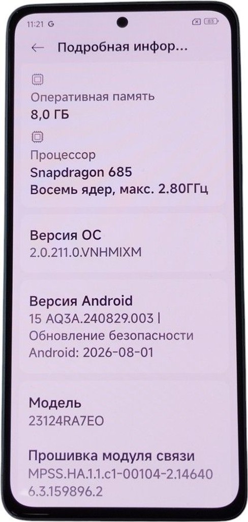 Xiaomi redmi note 13 4g 8/256gb Код:01-201160252. Зображення 5
