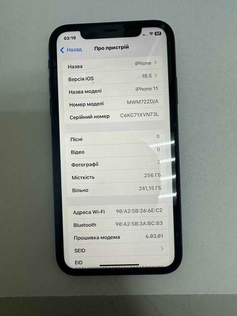 Дешиво Apple iphone 11 256gb с ломбарда