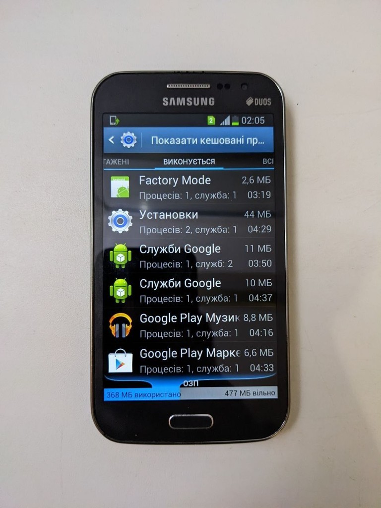 Samsung Galaxy Win GT-I8552 Код:null. Зображення 7