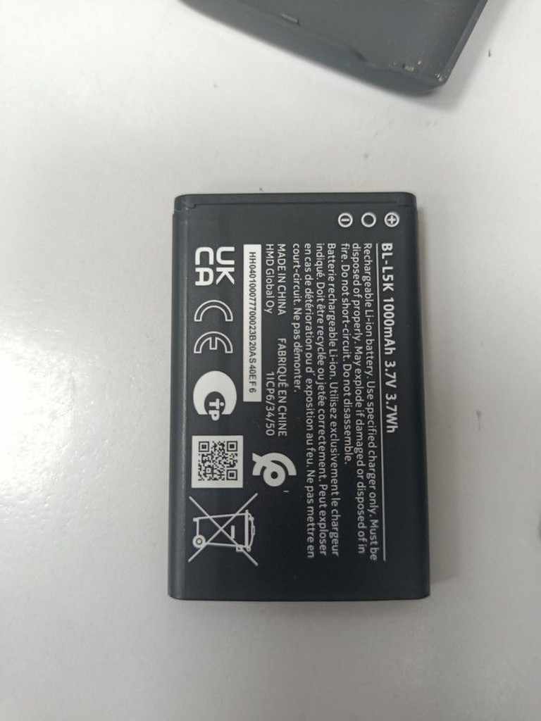 Дешево Nokia 105 ss 2023 з ломбарду