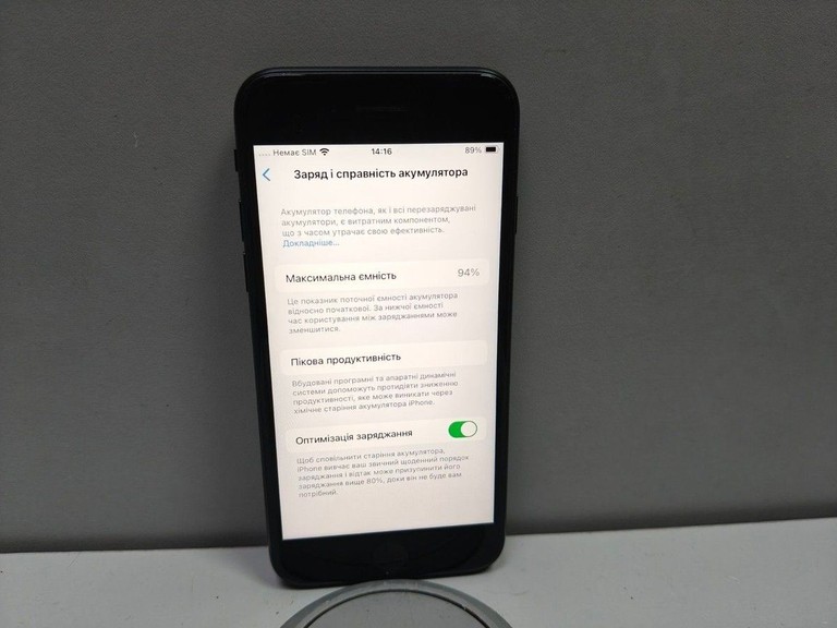 Розпродаж Apple iPhone SE 2020 128GB Black Slim Box (MHGT3), продавець Техноскарб