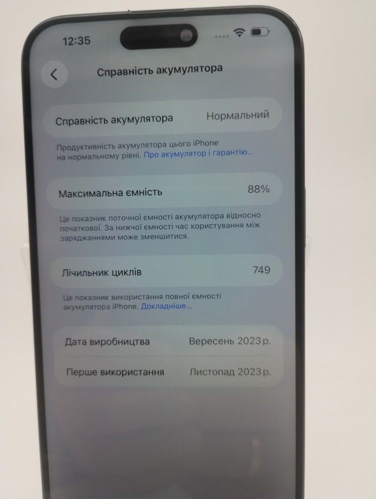 Apple iphone 15 pro max 256gb Код:01-201123303. Зображення 8