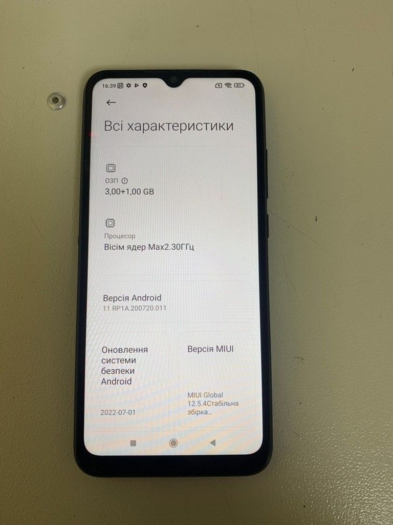 Объявление Xiaomi redmi 9c 3/64gb Б/У