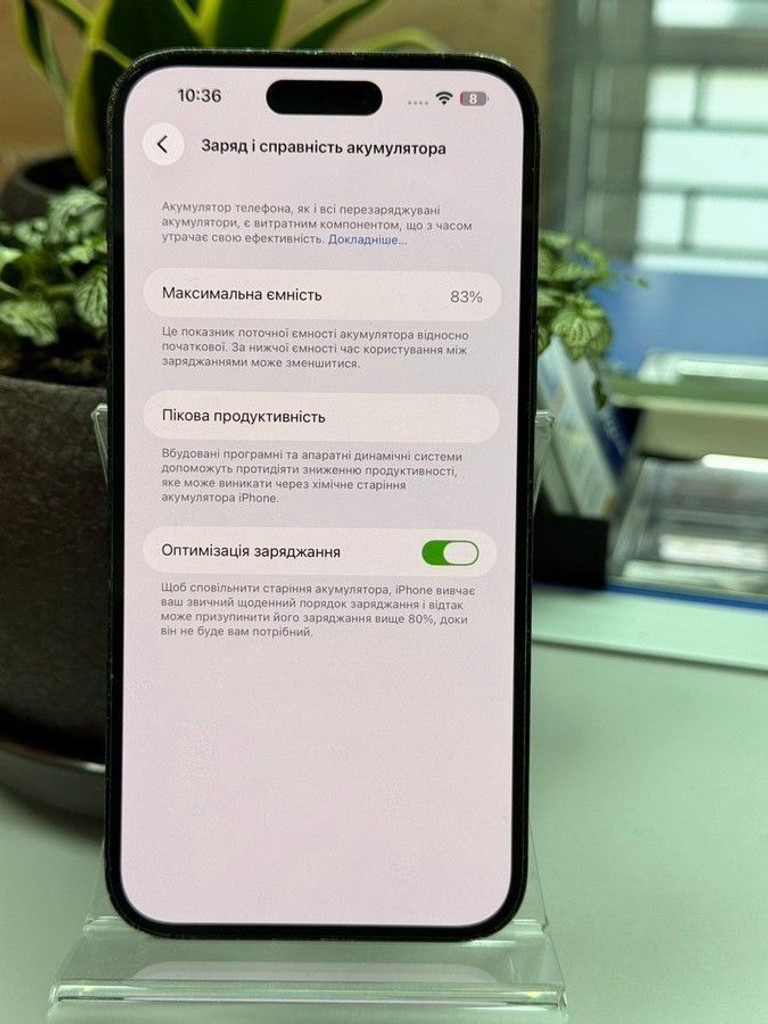 Apple iphone 14 pro max 256gb Код:01-201177260. Изображение 5
