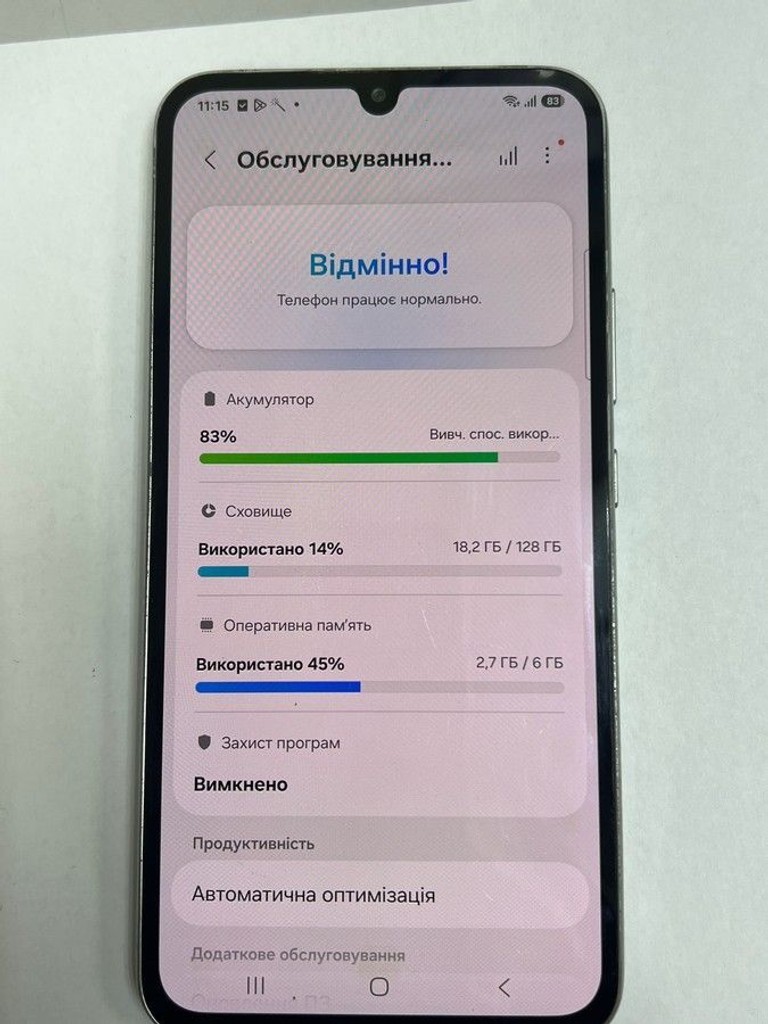 Объявление Samsung galaxy a34 5g sm-a346e 6/128gb Б/У