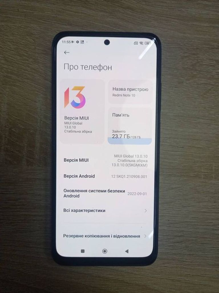 Xiaomi Mi Note 10 6/128GB Green Код:01-18951051. Изображение 5