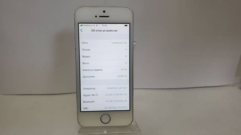 Apple iphone 5s 16gb