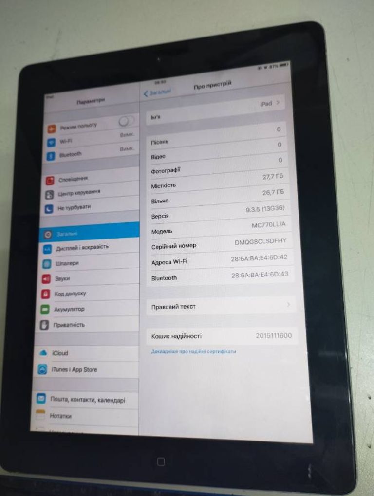 Apple ipad 2 wi-fi 32 gb