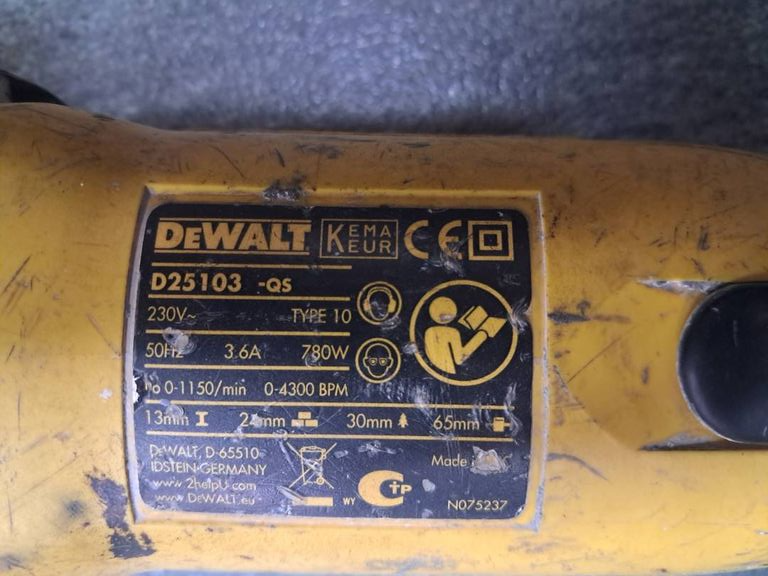 Dewalt d25103qs