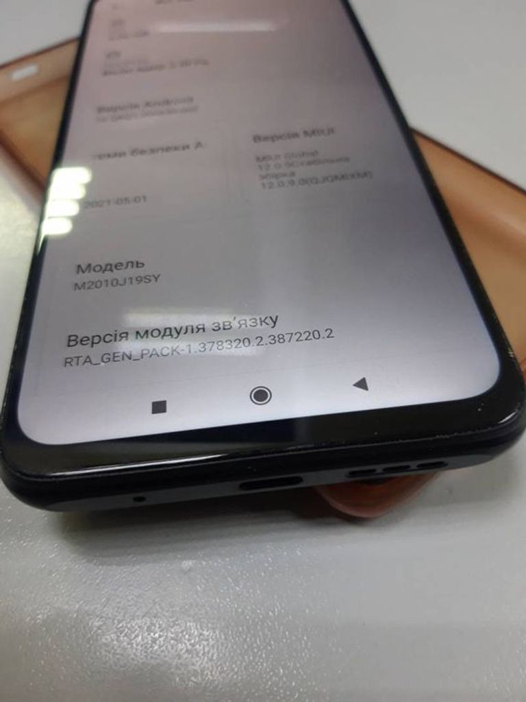 Xiaomi redmi 9t 4/64gb Код:01-19301992. Зображення 6