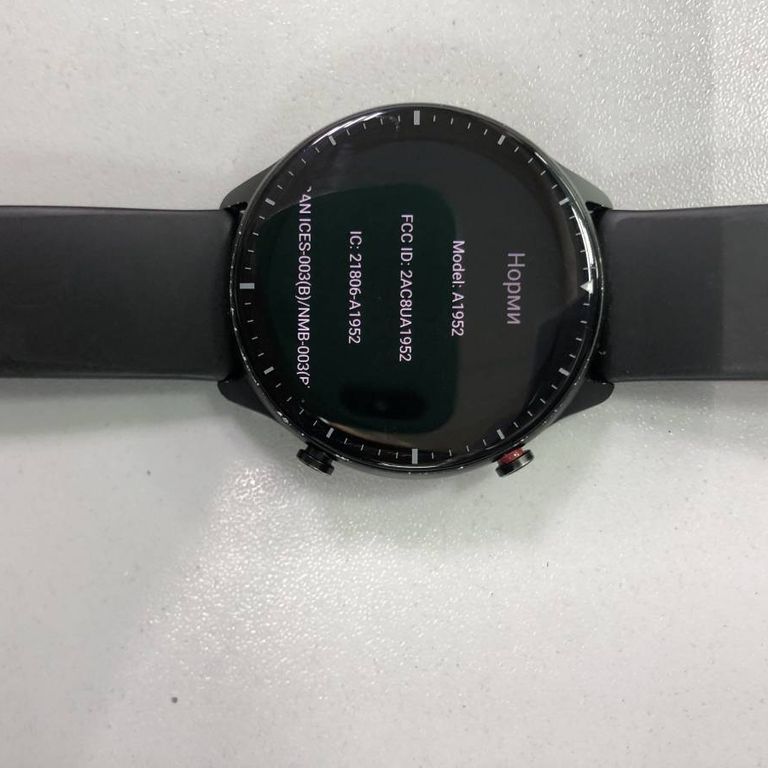 Amazfit GTR 2 Sport