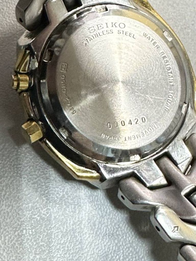 Seiko 5m62-0b50