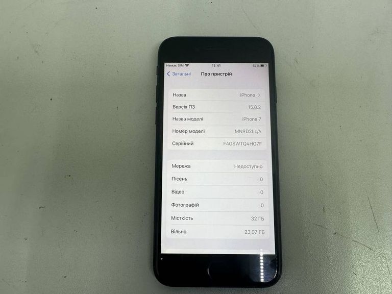 Apple iphone 7 32gb Код:01-200101603. Зображення 10