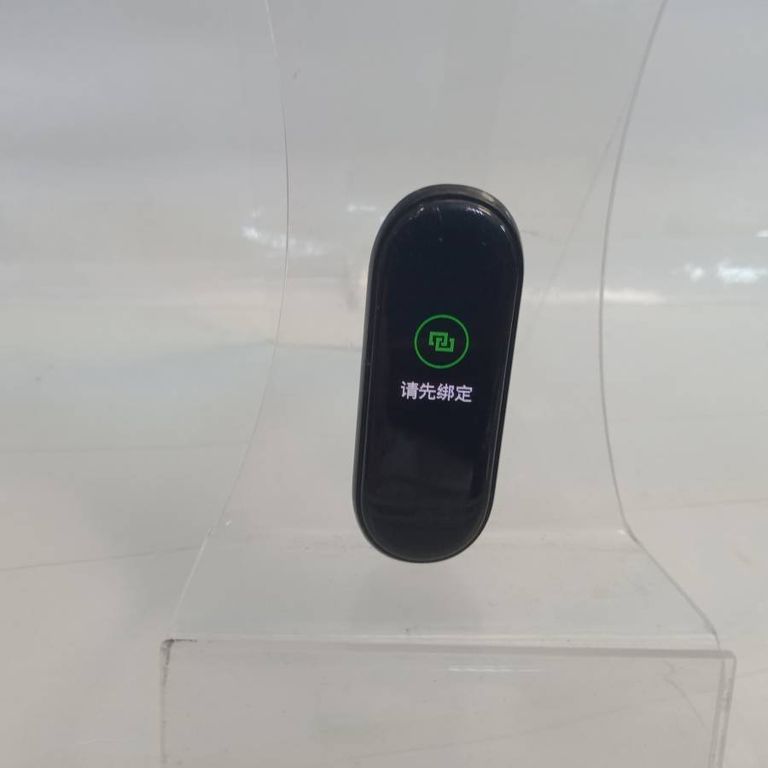 Розпродаж Xiaomi Mi Smart Band 4 Black, продавець Техноскарб