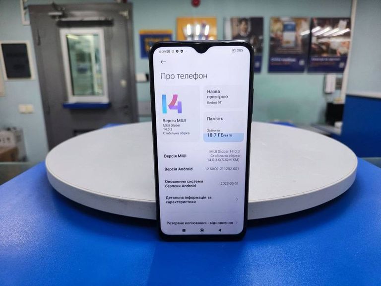 Дешево Xiaomi redmi 9t 4/64gb з ломбарду